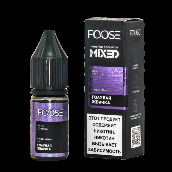 Жидкость Foose Mixed Голубая Жвачка 10 Мл в Ханты-Мансийске