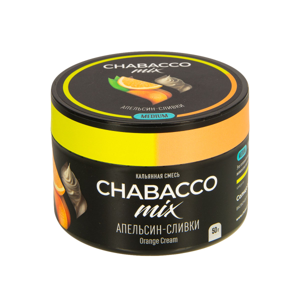 Смесь Chabacco Mix Medium Orange Cream  50 гр в Ханты-Мансийске