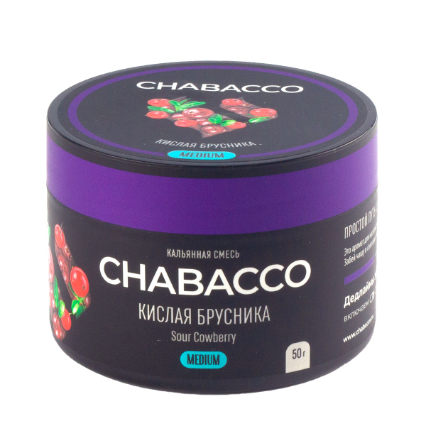 Смесь Chabacco Medium Sour Cowberry  50 гр в Ханты-Мансийске
