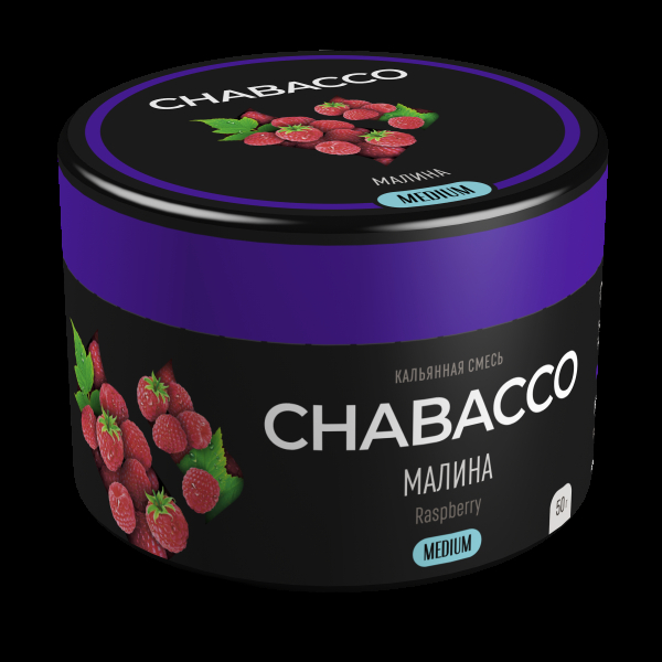 Смесь Chabacco Medium Raspberry  50 гр в Ханты-Мансийске