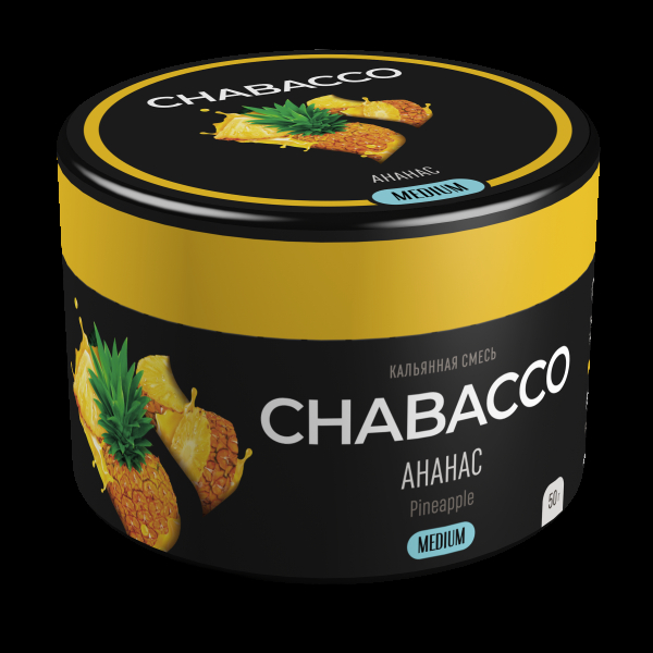 Смесь Chabacco Medium Pineapple  50 гр в Ханты-Мансийске