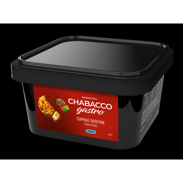 Смесь Chabacco Gastro Le Medium Cheese Sticks  200 гр в Ханты-Мансийске