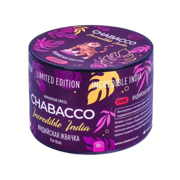Смесь Chabacco Strong Le Pan Raas  50 гр в Ханты-Мансийске