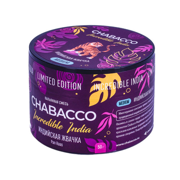 Смесь Chabacco Medium Le Pan Raas  50 гр в Ханты-Мансийске