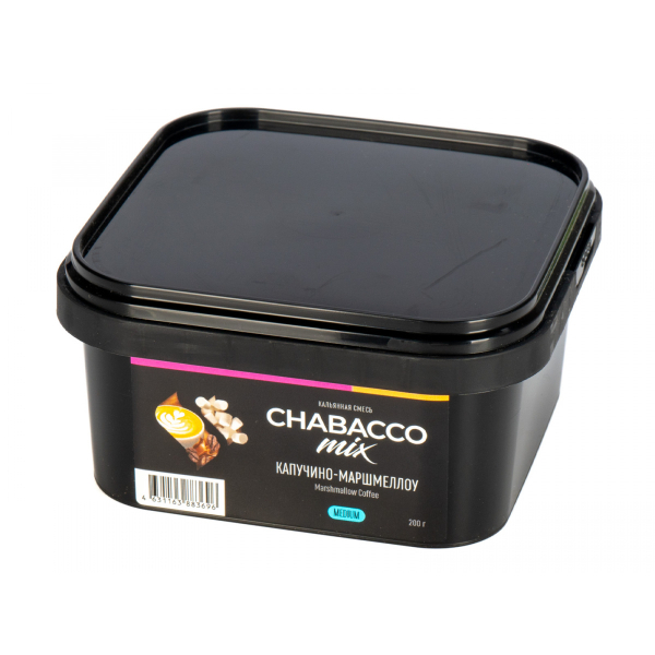 Смесь Chabacco Mix Medium Cappuccino Marshmallow  200 гр в Ханты-Мансийске