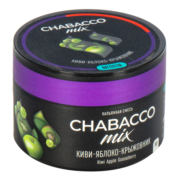 Смесь Chabacco Mix Medium Kiwi Apple Gooseberry  50 гр в Ханты-Мансийске