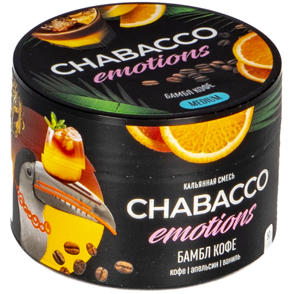 Смесь Chabacco Emotions Medium Bumble Bee  50 гр в Ханты-Мансийске