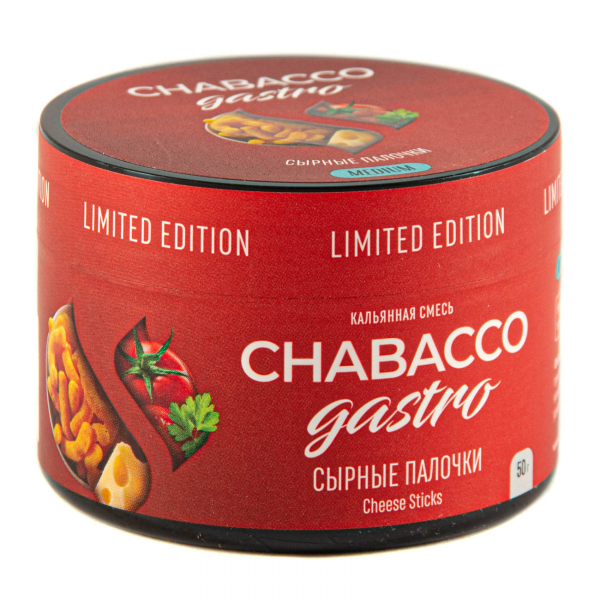 Смесь Chabacco Gastro Le Medium Cheese Sticks  50 гр в Ханты-Мансийске
