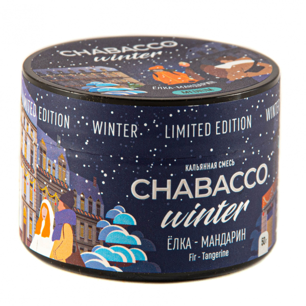 Смесь Chabacco Medium Le Fir-Tangerine  50 гр в Ханты-Мансийске