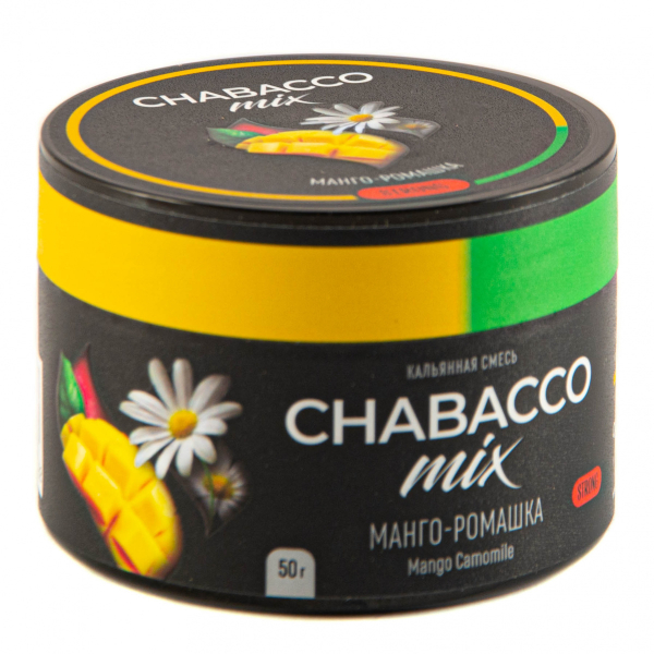 Смесь Chabacco Mix Strong Mango Chamomile  50 гр в Ханты-Мансийске