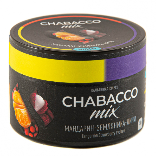 Смесь Chabacco Mix Medium Tangerine Strawberry Lychee  50 гр в Ханты-Мансийске