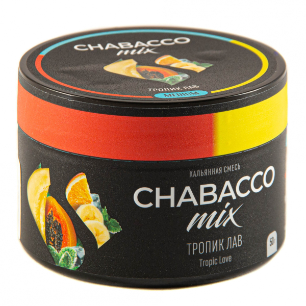 Смесь Chabacco Mix Medium Tropic Love  50 гр в Ханты-Мансийске
