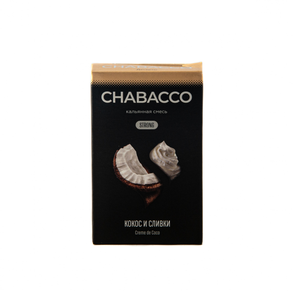 Смесь Chabacco Mix Strong Crème De Coco  50 гр в Ханты-Мансийске