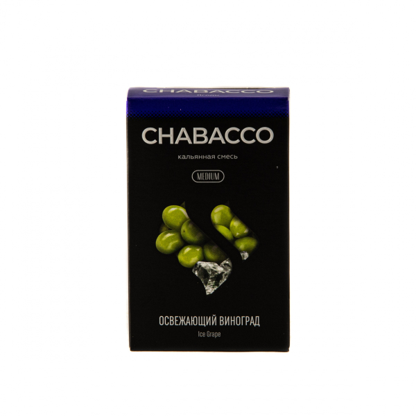 Смесь Chabacco Medium Ice Grape  50 гр в Ханты-Мансийске