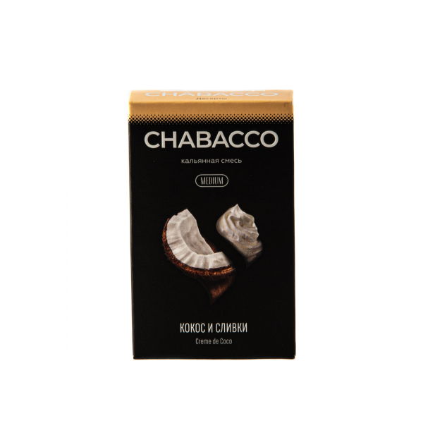 Смесь Chabacco Mix Medium Crème De Coco  50 гр в Ханты-Мансийске