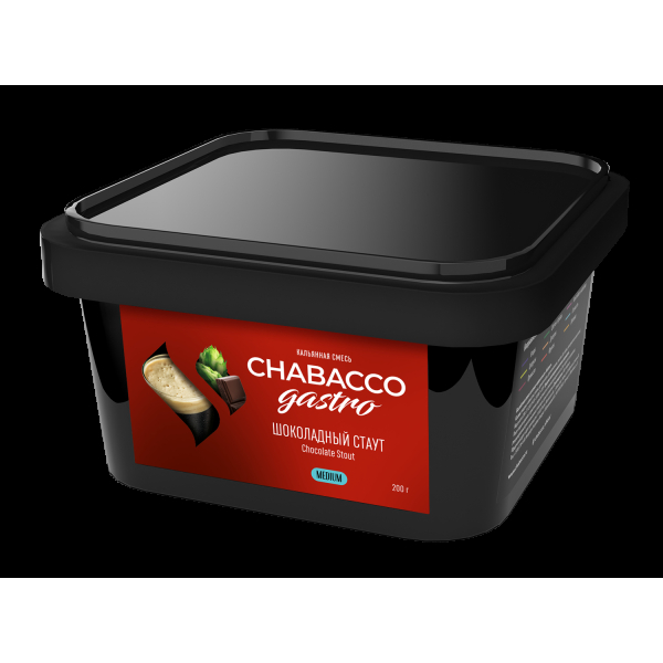 Смесь Chabacco Gastro Le Medium Chocolate Stout  200 гр в Ханты-Мансийске