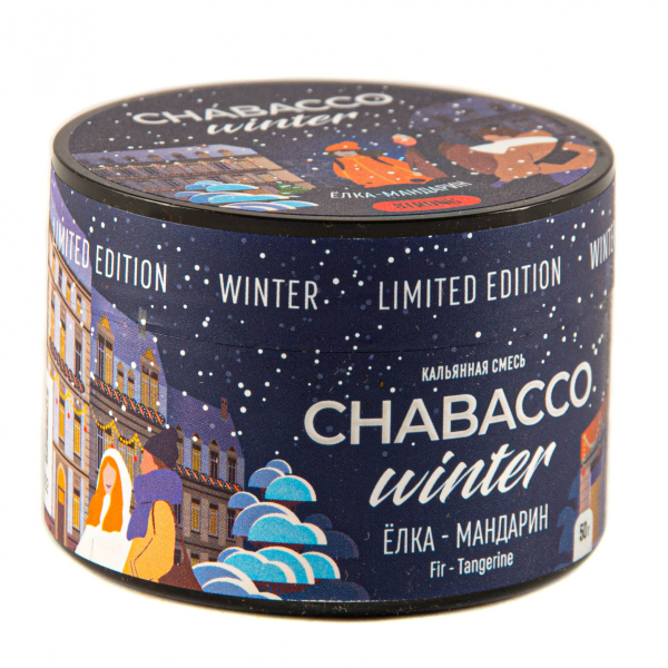 Смесь Chabacco Strong Le Fir-Tangerine  50 гр в Ханты-Мансийске