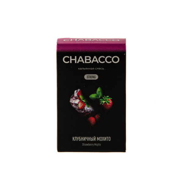 Смесь Chabacco Mix Strong Strawberry Mojito  50 гр в Ханты-Мансийске