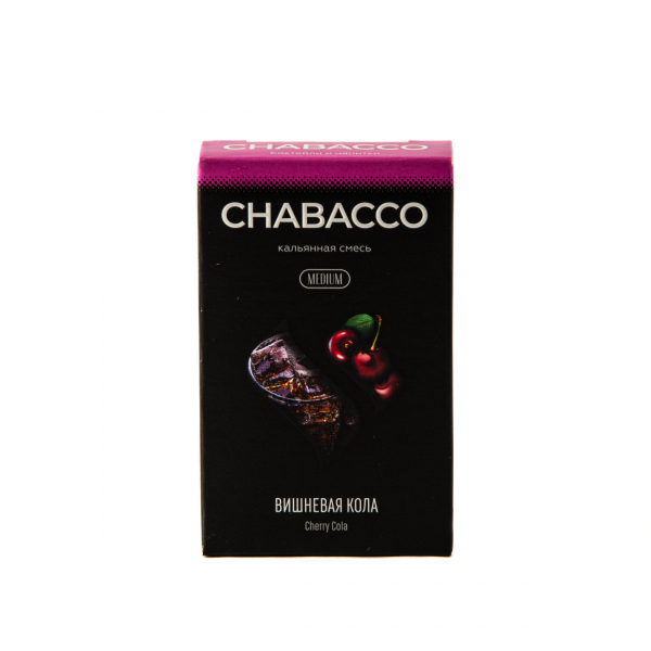 Смесь Chabacco Mix Medium Cherry Cola  50 гр в Ханты-Мансийске