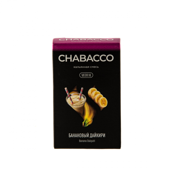 Смесь Chabacco Mix Medium Banana Daiquiri  50 гр в Ханты-Мансийске
