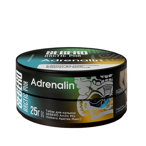 Табак Sebero Arctic Mix Adrenalin  25 грамм в Ханты-Мансийске