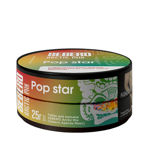 Табак Sebero Arctic Mix Pop Star  25 грамм в Ханты-Мансийске