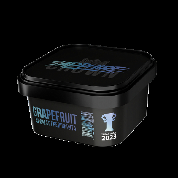 Табак Sapphire Crown Grapefruit  200 грамм в Ханты-Мансийске