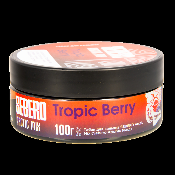 Табак Sebero Arctic Mix Tropic Berry  100 грамм в Ханты-Мансийске