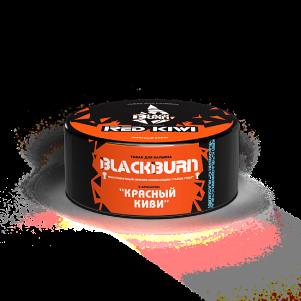 Табак Blackburn Red Kiwi (Красный Киви)  25 грамм в Ханты-Мансийске