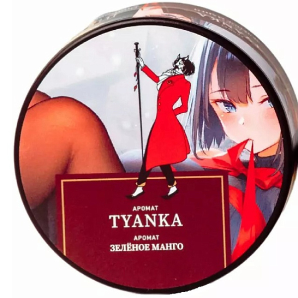 Табак Satyr Tyanka (Зелёное Манго)  25 грамм в Ханты-Мансийске