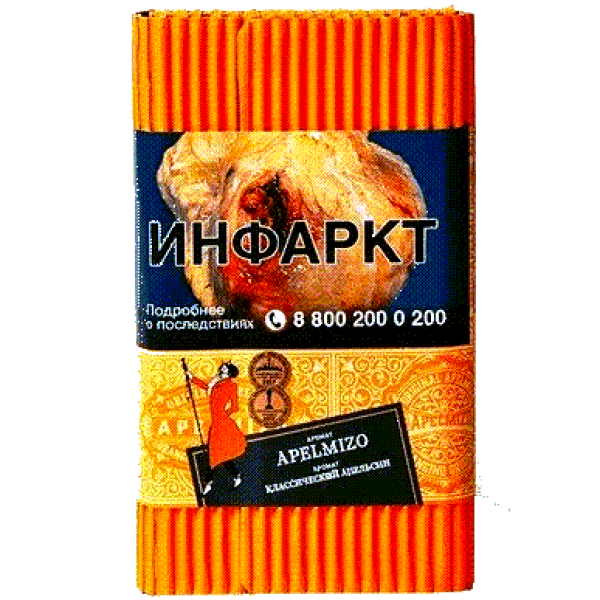 Табак Satyr Apelmizo (Классический Апельсин)  100 грамм в Ханты-Мансийске