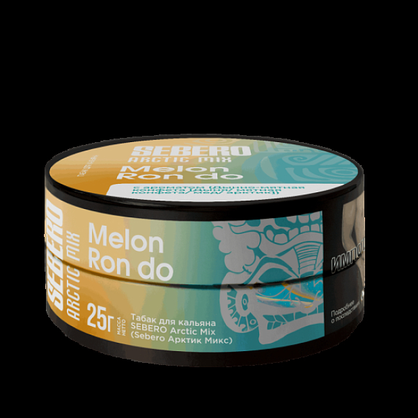 Табак Sebero Arctic Mix Melon Ron Do  25 грамм в Ханты-Мансийске