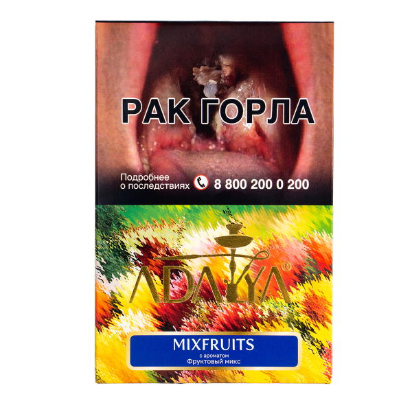 Табак Adalya Mixfruits  200 грамм в Ханты-Мансийске