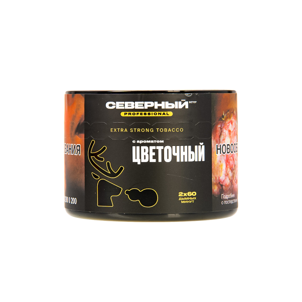 Табак Северный Professional Цветочный  40 грамм в Ханты-Мансийске