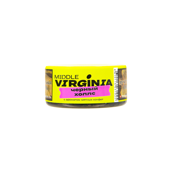 Табак Original Virginia Middle Чёрный Холлс  25 грамм в Ханты-Мансийске