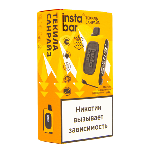 Электронка Plonq Instabar Текила Санрайз (10000 Затяжек) 20 Мг в Ханты-Мансийске