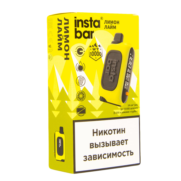 Электронка Plonq Instabar Лимон Лайм (10000 Затяжек) 20 Мг в Ханты-Мансийске