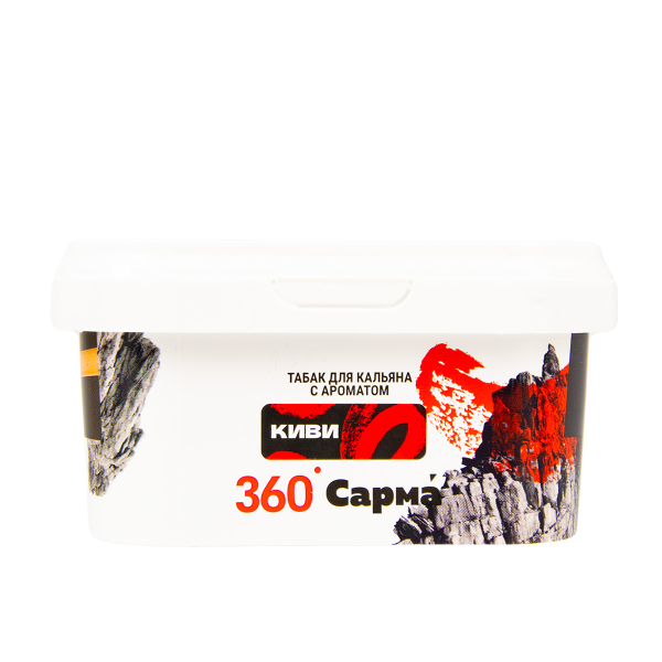 Табак Сарма 360 Крепкая Киви  250 грамм в Ханты-Мансийске