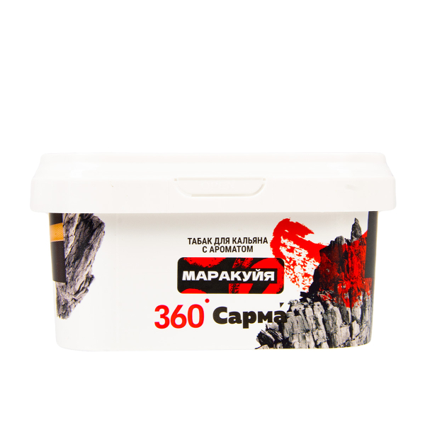 Табак Сарма 360 Крепкая Маракуйя  250 грамм в Ханты-Мансийске