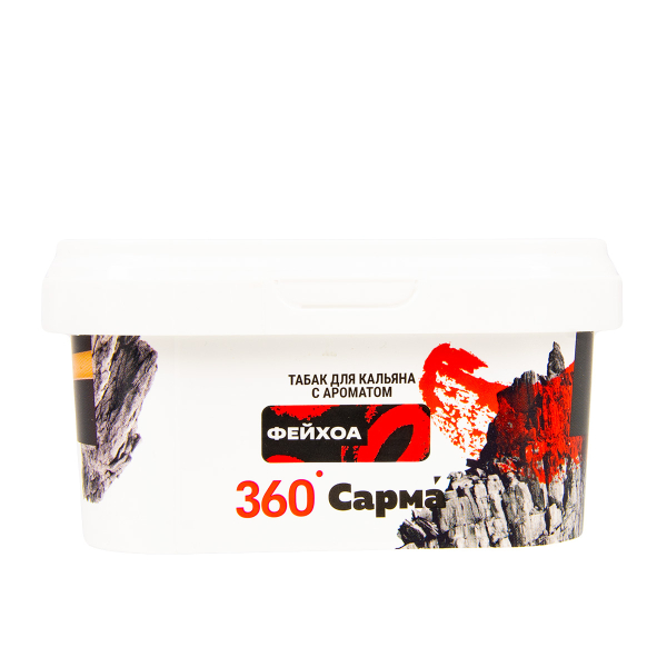 Табак Сарма 360 Крепкая Фейхоа  250 грамм в Ханты-Мансийске
