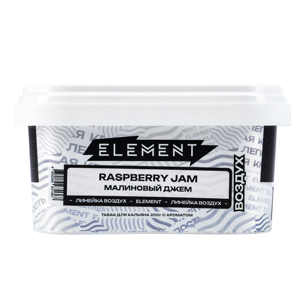 Табак Element Воздух Raspberry Jam  200 грамм в Ханты-Мансийске