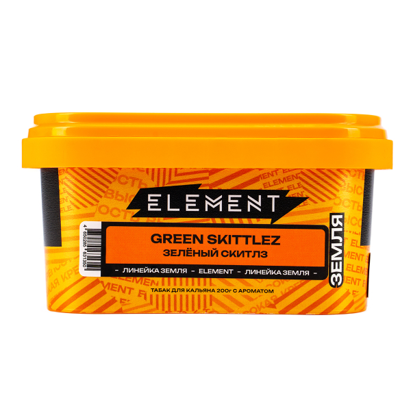 Табак Element Земля Green Skittlez  200 грамм в Ханты-Мансийске