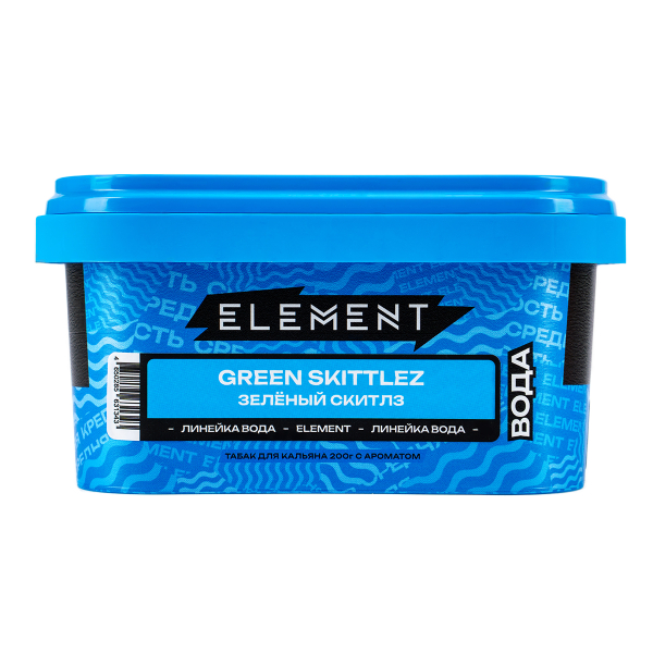 Табак Element Вода Green Skittlez  200 грамм в Ханты-Мансийске
