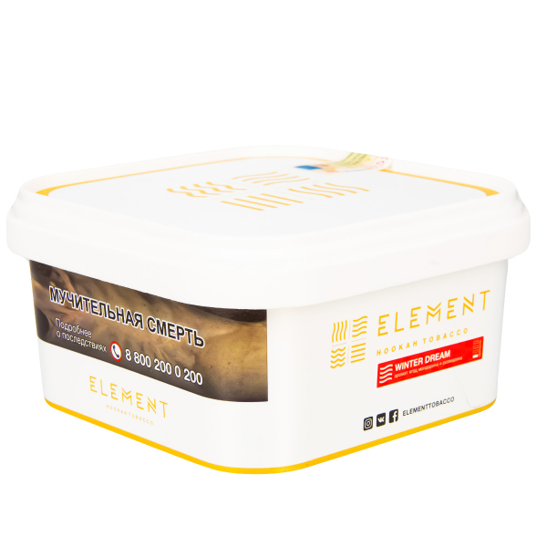 Табак Element Воздух Winter Dream  200 грамм в Ханты-Мансийске