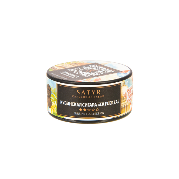 Табак Satyr Brilliant Collection Hookah Cigar World Tour La Fuerza  25 грамм в Ханты-Мансийске