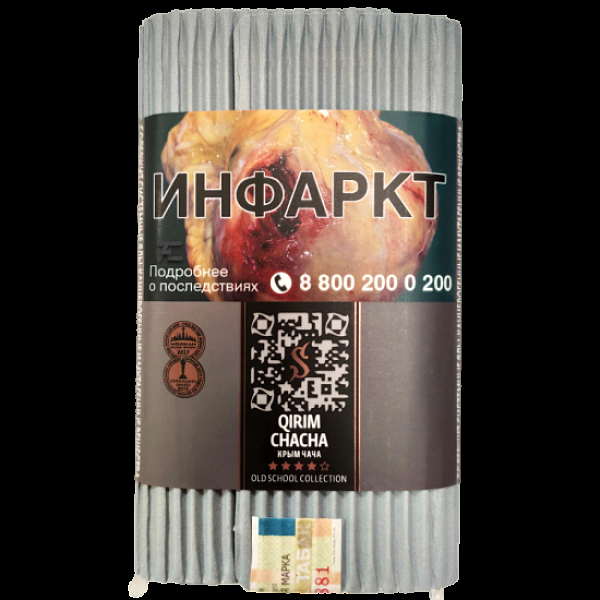 Табак Satyr Qirim Chacha (Крым Чача)  100 грамм в Ханты-Мансийске