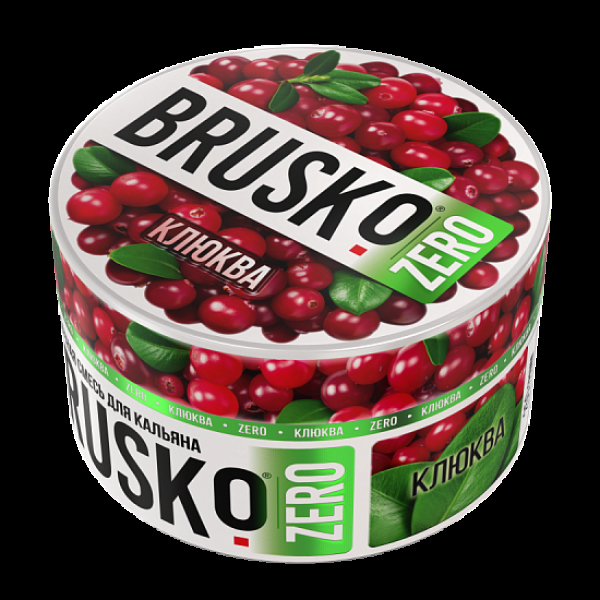 Смесь Brusko Клюква (Zero)  250 гр в Ханты-Мансийске
