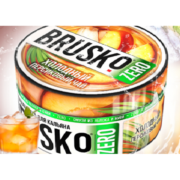 Смесь Brusko Холодный Персиковый Чай (Zero)  250 гр в Ханты-Мансийске