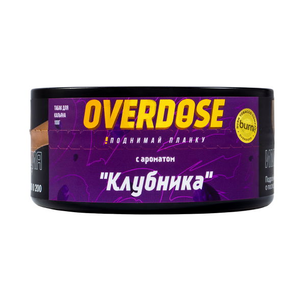 Табак Overdose Strawberry  100 гр в Ханты-Мансийске