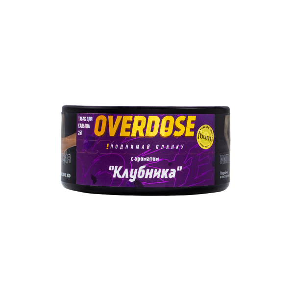Табак Overdose Strawberry  25 гр в Ханты-Мансийске